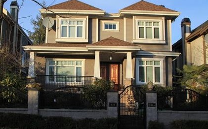 Featured House Update